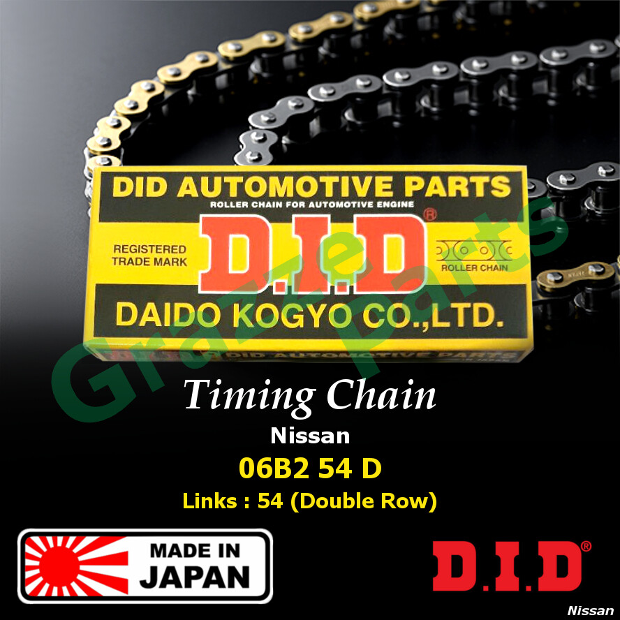 🎌 Made In Japan 💯 D.I.D DID Timing Chain 06B254D / 13028-18001 Nissan Vanette C120 C20 C22 1.2 1.4 1