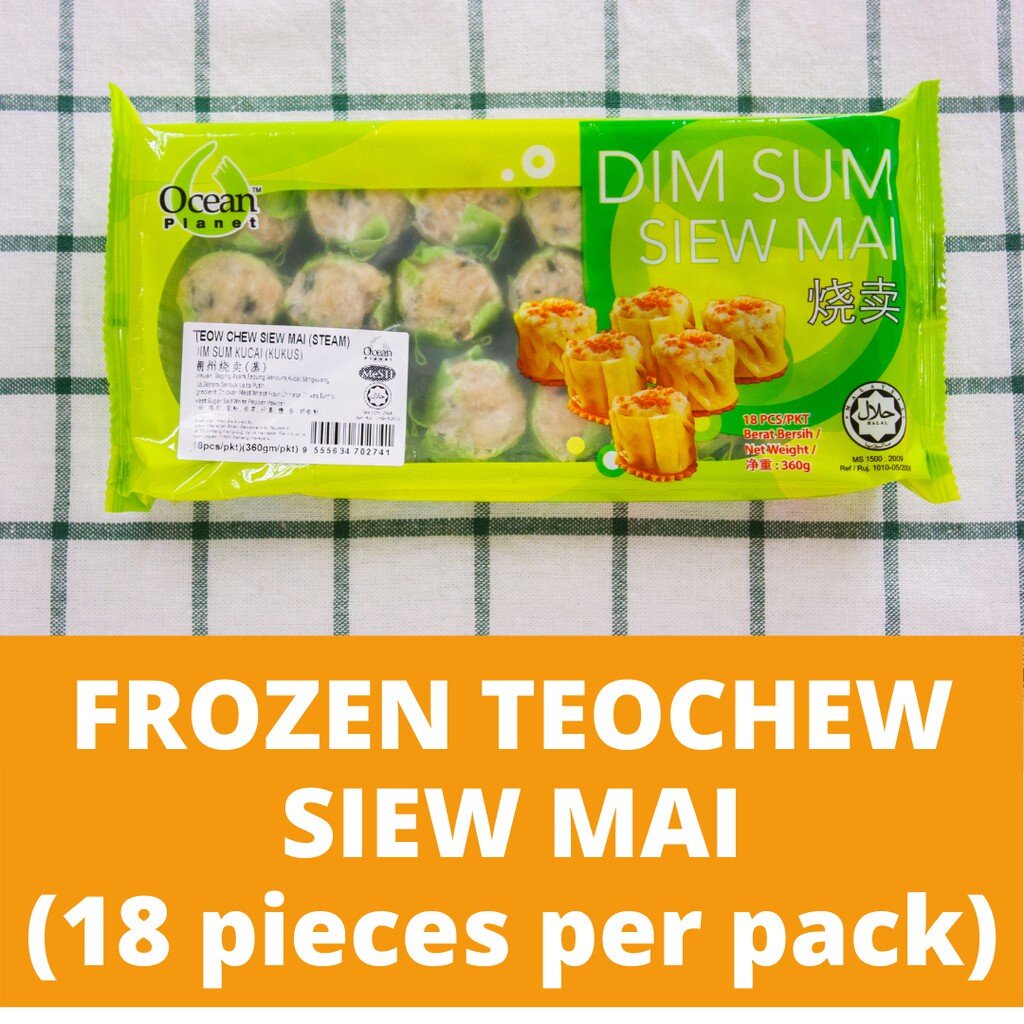 KLANG VALLEY ONLY! Teochew Siew Mai 18pcs (sold per pack) LOX Malaysia 潮州烧卖