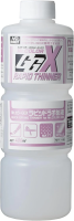 Mr.Hobby Gundam Color Thinner Leveling Aqueous Thinner Cleaner Thinner Rapid Weathering Color Thinner 50ml 110ml 400ml