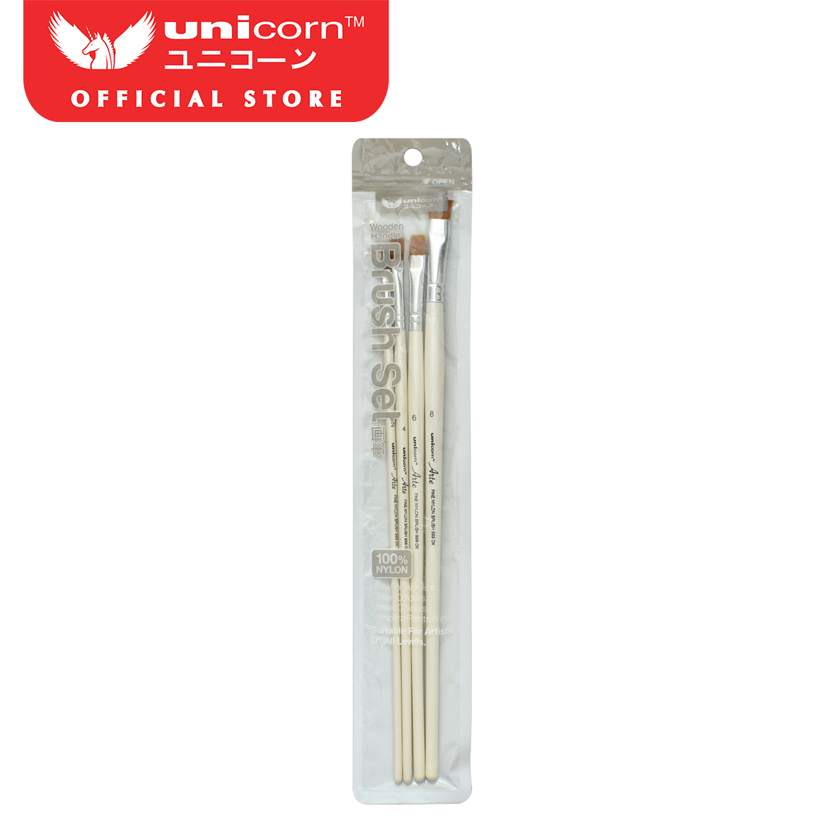 Unicorn Artist Nylon Brush Set 2/4/6/8 4S UAB-999DX-B