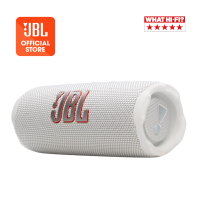 JBL Flip 7 Portable Waterproof and Drop-proof Speaker | AI Pro Sound Bass | Up to 16H Playtime | Auracast
