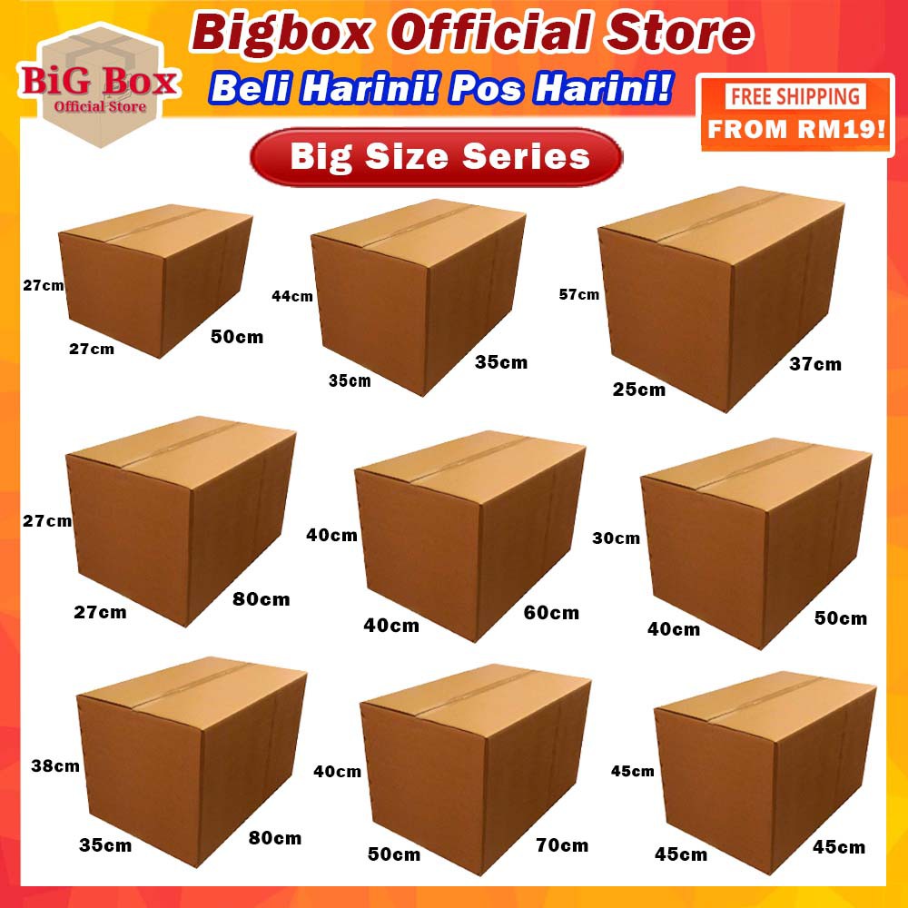 Bigbox BIG Packaging Box Carton Box Packing Box Paper Boxes Kotak Hantaran Hidden Gift Box 纸箱 - Moving House