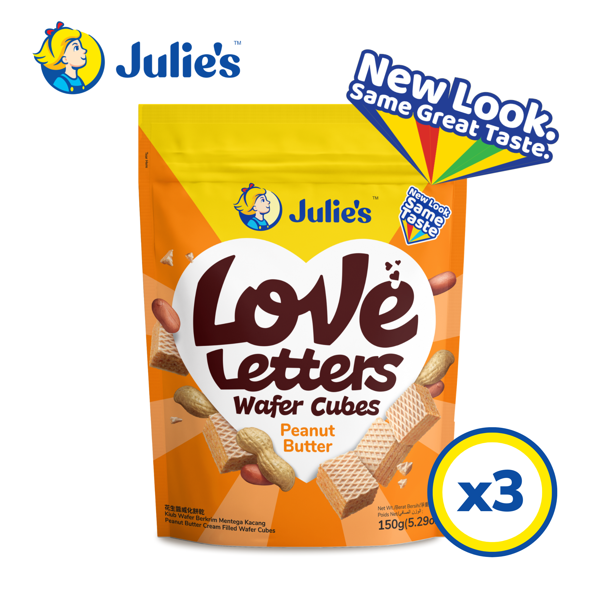 Julie’s Love Letters Wafer Cubes Peanut Butter 150g x 3 packs