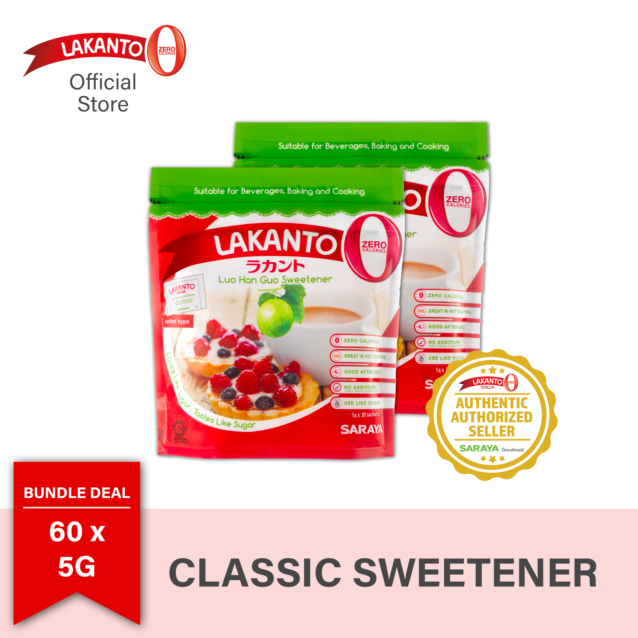 LAKANTO Sweetener 5g x 30 sachets ( BUNDLE OF 2 )