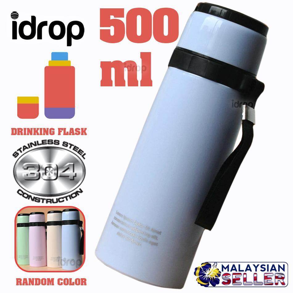 idrop 500ml Convenient Casual Drinking Flask