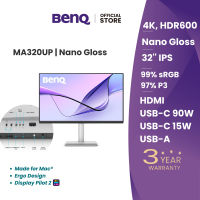 [New] BenQ MA320UP I 32″ 4K Nano Gloss Monitor I Made for Mac I 90W USB-C I Ergo Design I 97% P3