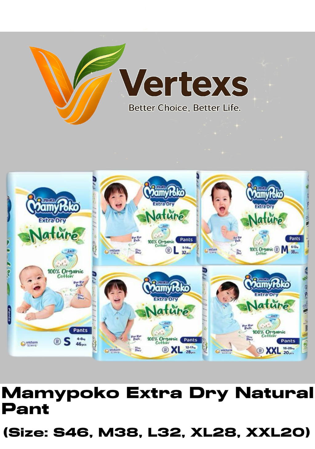 MamyPoko Extra Dry Natural Pants (Size S(46s) M(38s) L(32s) XL(28s) XXL(20s) )