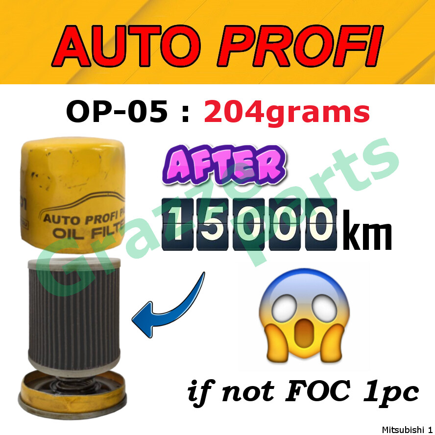 Auto Profi Engine Oil Filter OP-05 for Mitsubishi ASX Attrage A13A FTO DE3A Grandis NA4W Pajero Stor