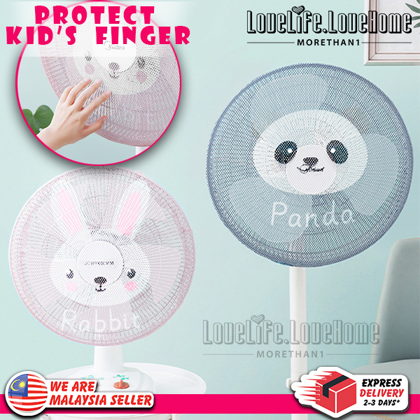 Fan Cover Cartoon Fan Guard Net Safety Fan Filters Kid Finger Protector Summer Washable Children Finger Safety Fan Cover