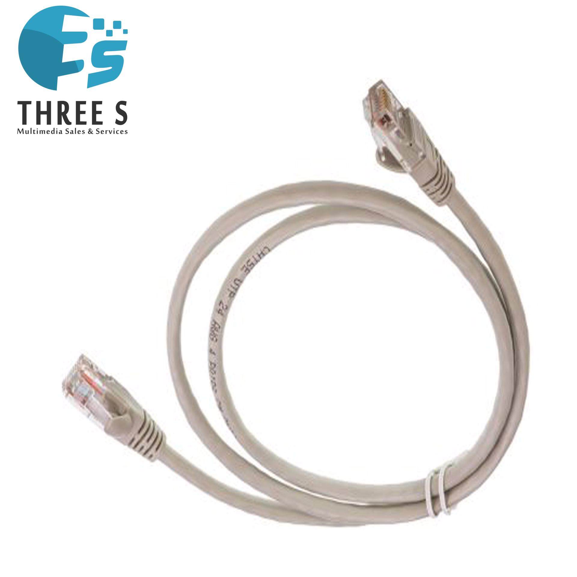NETWORK CABLE CAT5E 1M (2PCS)