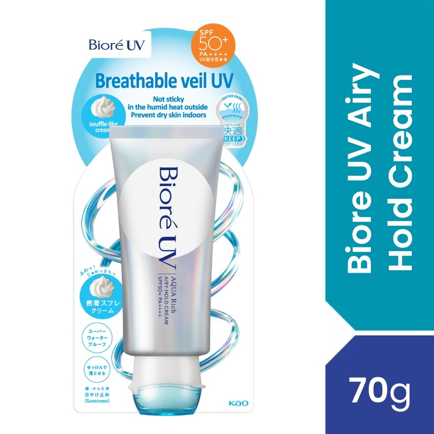 Biore UV Aqua Rich Airy Hold Cream 70g