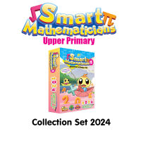 Smart Mathematicians Upper Primary【2024 Collection Set】