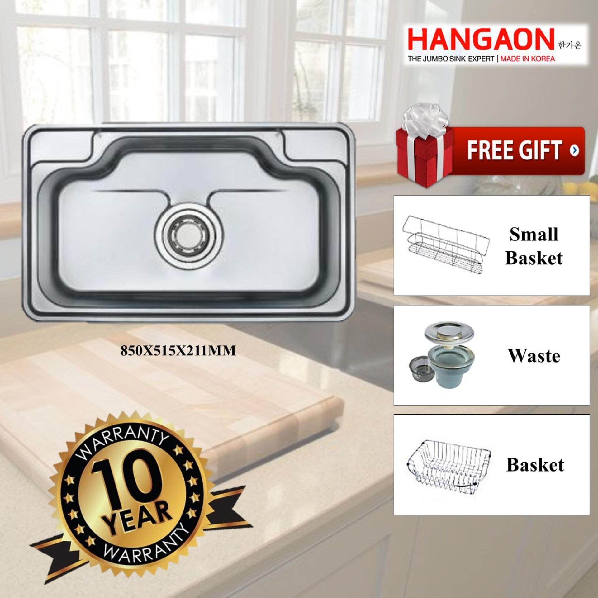 HANGAON High Quality LS850 Jumbo Single Bowl Sink (KOREA)