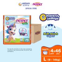 PETPET Unicorn Gold+ Pants Baby Diapers L46 (4 Packs)