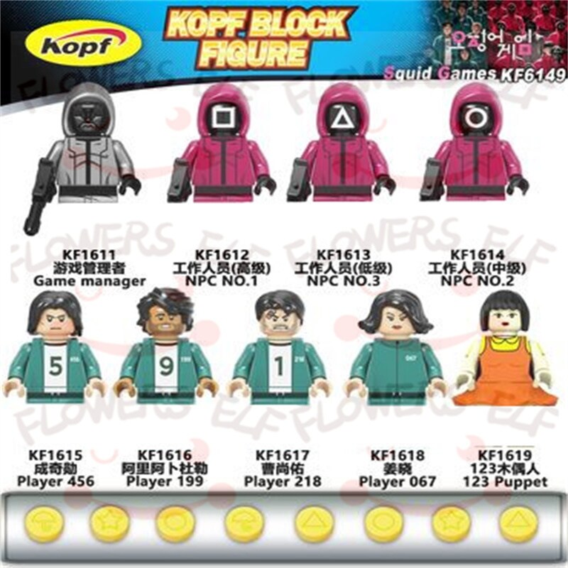 9pcs squid game Squid Game puppet game manager player minifi gure KF6149 building block children 39;s toy black red{Toys & Games > Action Figures & Collectibles > Action Figures}