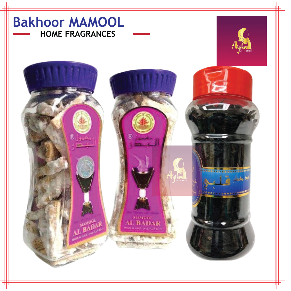 BAKHOOR MAMOOL From UAE AL BADAR 75 grms and Mamool Misk Al Oudh 75 grms Economical Price Premium SMELLS come with surprising Free Gift 🎁🎁✅✅🌾🌾🌾
