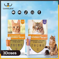 Cat Flea & Tick Spot On Solution 3dose/box EXP2027