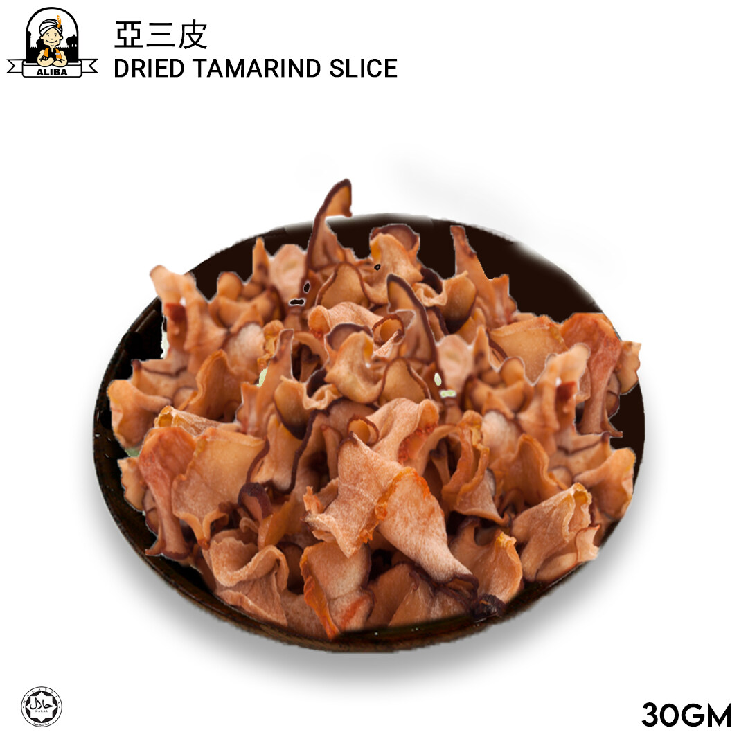 ALIBA Dried Tamarind Slice 亞三皮 30gm