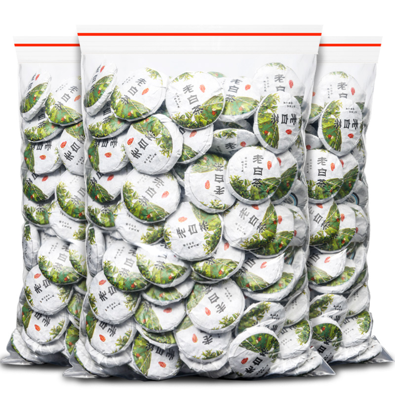 老白茶小茶饼 福鼎茶叶寿眉白茶饼贡眉 250克 old white tea small tea cake fuding tea shoumei white tea cake gongmei 250g