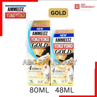 AMMELTZ Yoko Yoko Gold 46ml / 80ml