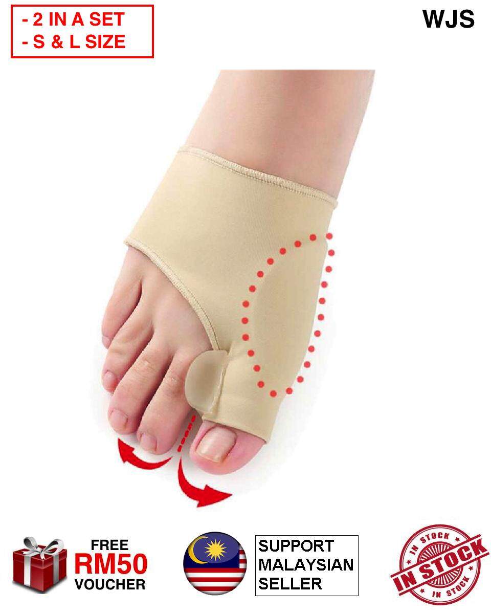 (EXTRA PAD BETWEEN TOE) WJS 2pcs 2 pcs Gel Foot Toe Separator Hallux Valgus Protector Bunion Adjuster Pain Relief Straighten Bent Toes Foot Care Tool SKIN COLOR S &amp; L SIZE [FREE RM 50 VOUCHER]