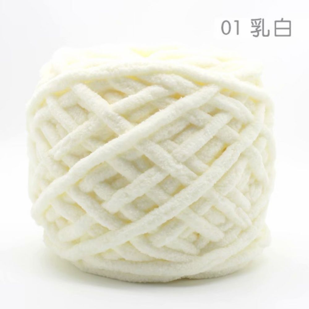 Super Thick Chunky Yarn 90-100g 1 Ply Soft Cashmere Milk Velvet Knitting Wool Microfiber Polyester Soft Yarn