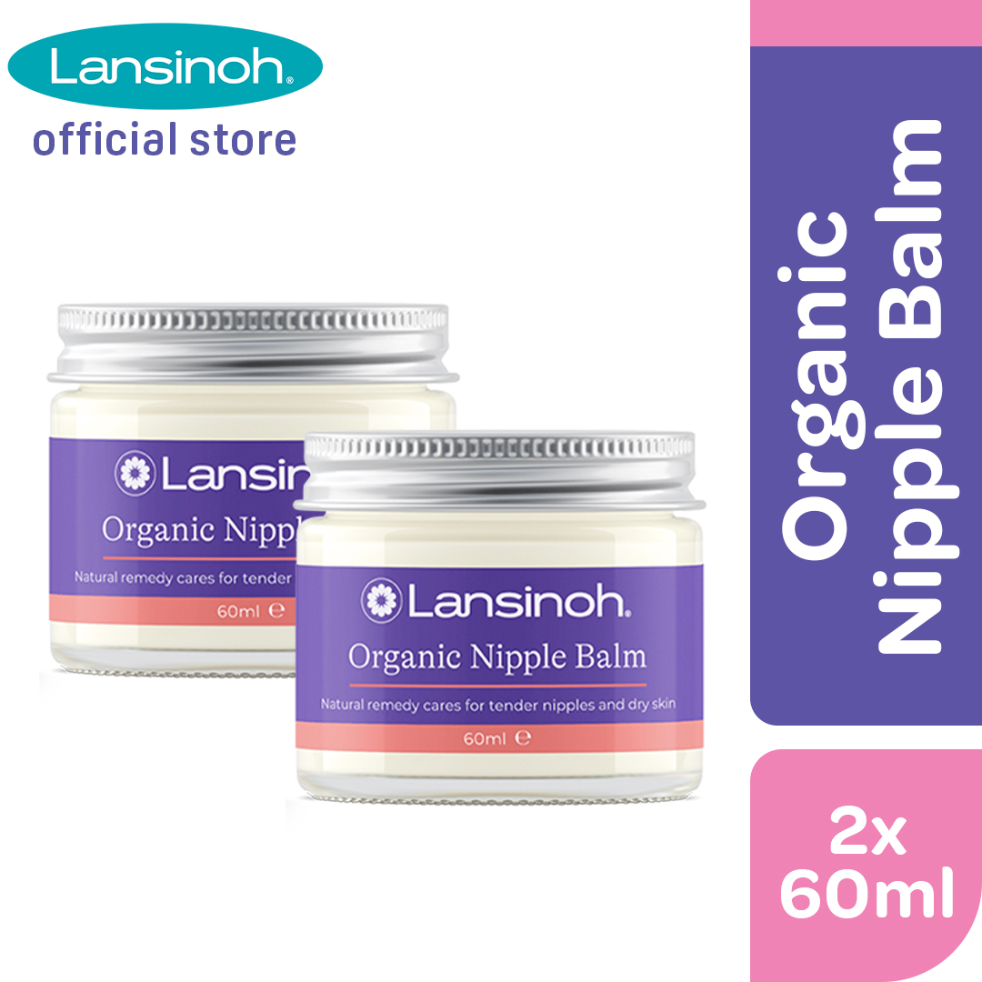 [Bundle Deal] LANSINOH Organic Nipple Balm x2