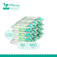 Offspring Biodegradable Plant-Based Baby Wipes 80 ct (12 Packs) [960Pcs]