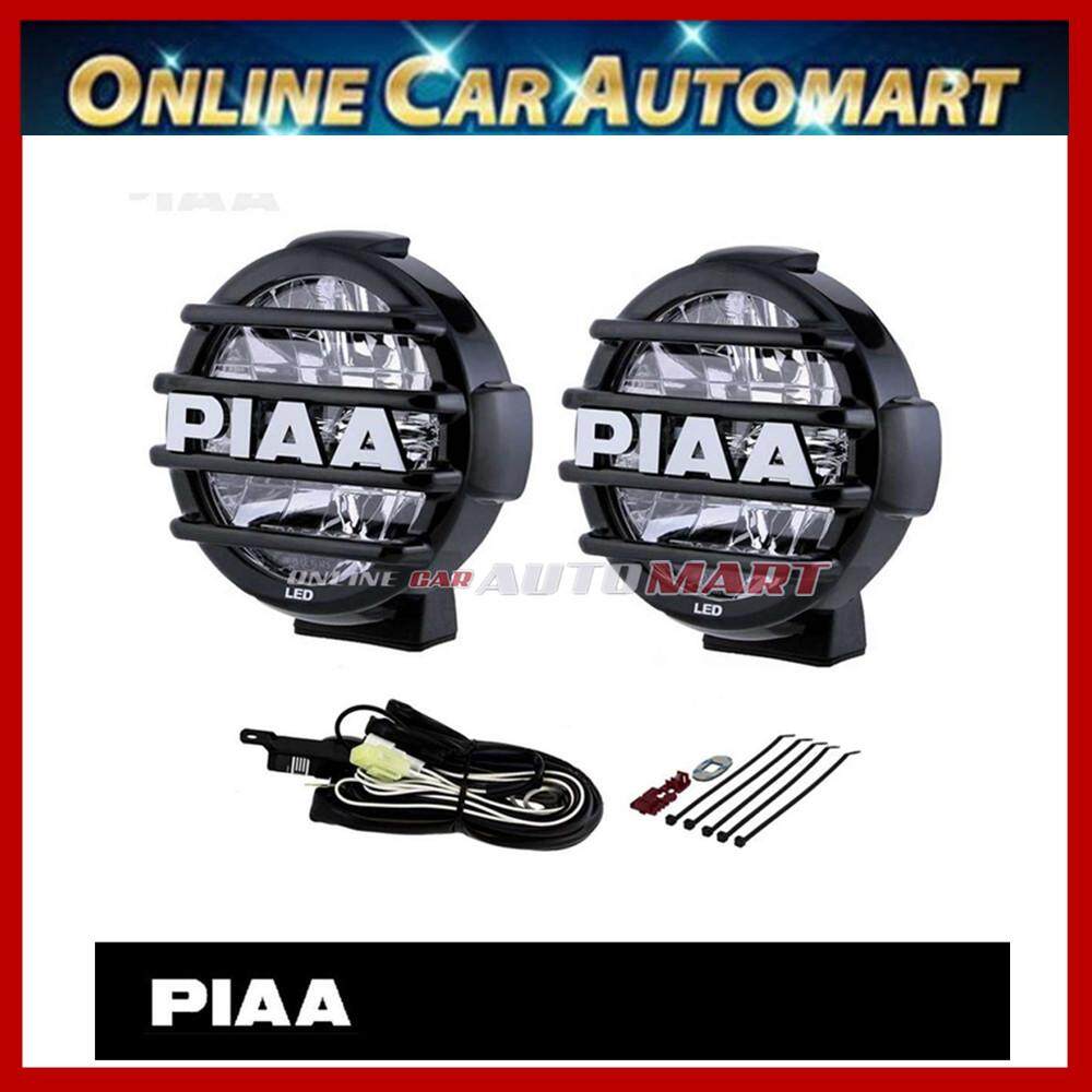 PIAA - DK555BXG LP550 5 LED White Driving Beam Kit