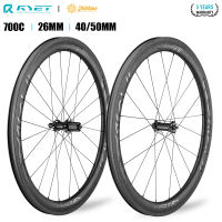 RYET Road Carbon Bike Wheelset Rim Brake V-Brake Tubeless Clincher Ceramic Bearings Pillar 2015 1423 Spokes