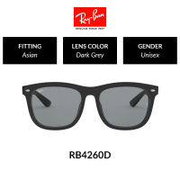 Ray-Ban SQUARE RB4260D 601/1 Unisex Asian Fitting Sunglasses Size 57mm