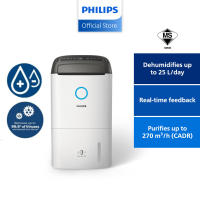 NEW Philips Series 5000 2 in 1 Air Dehumidifier with Purification Dehumidify up to 25L per day DE5205 | DE5205/30