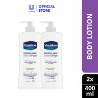 [Bundle of 2] Vaseline Intensive Care Body Lotion Advance Strength 320ml