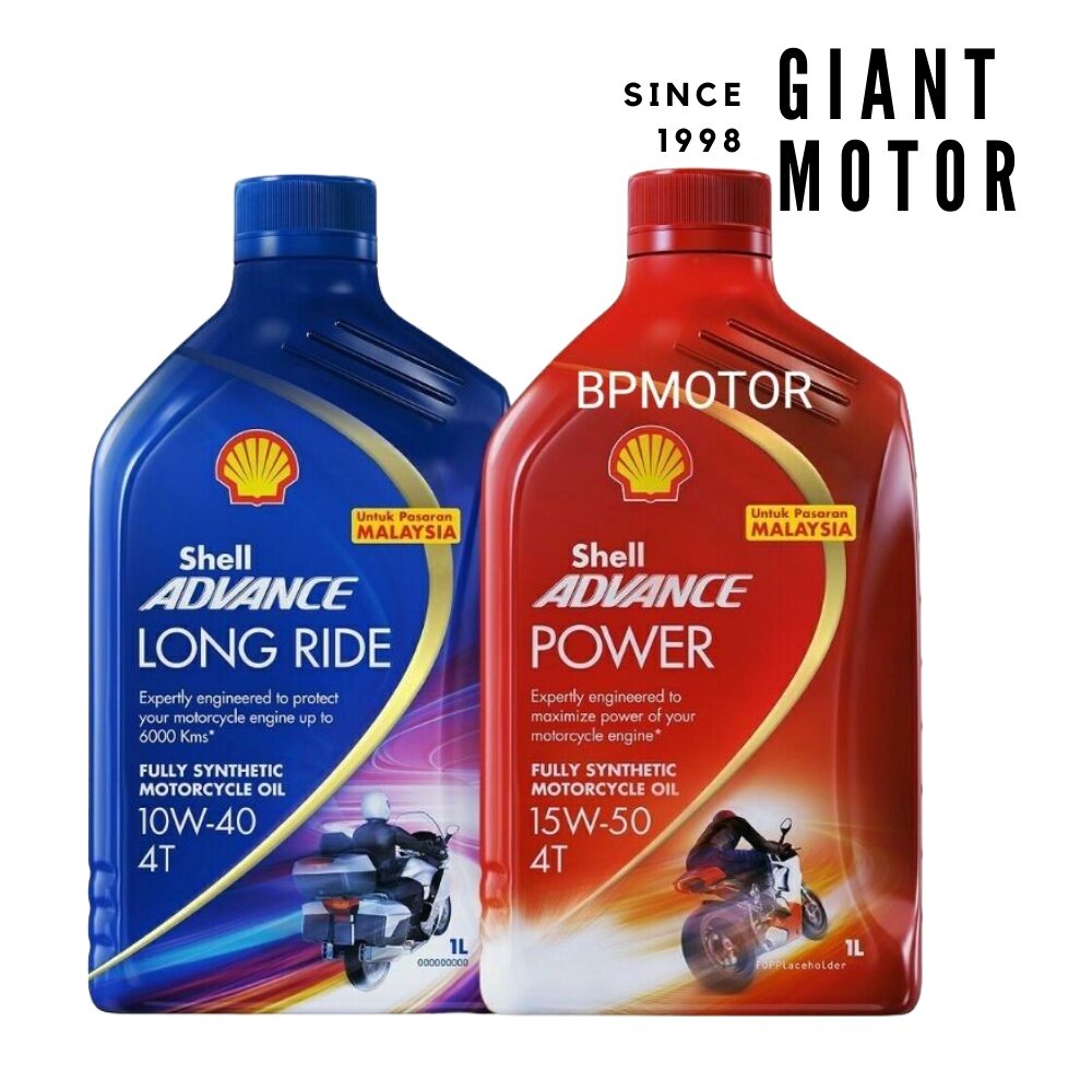 SHELL ADVANCE ENGINE OIL LONGRIDE/POWER Price, Reviews WapCar