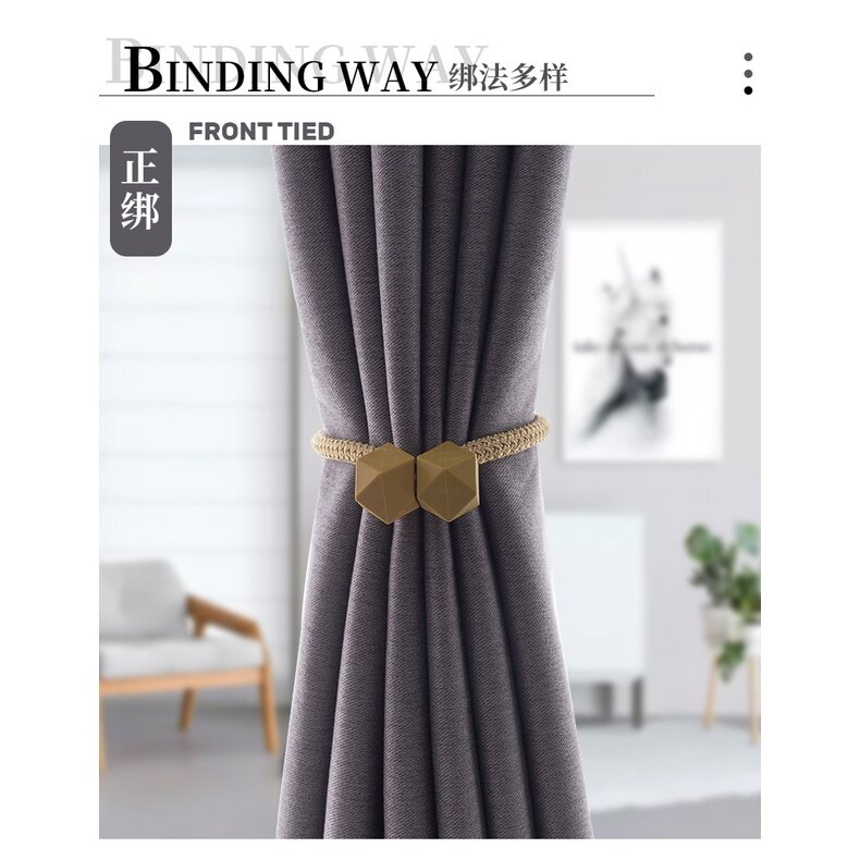 Nordic Magnetic Curtain Tieback New Arrival