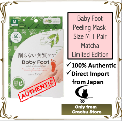 Baby Foot Babyfoot Peeling Foot Skin Mask -Matcha Limited Edition - Size M for female user - Original from Japan (READY STOCK)