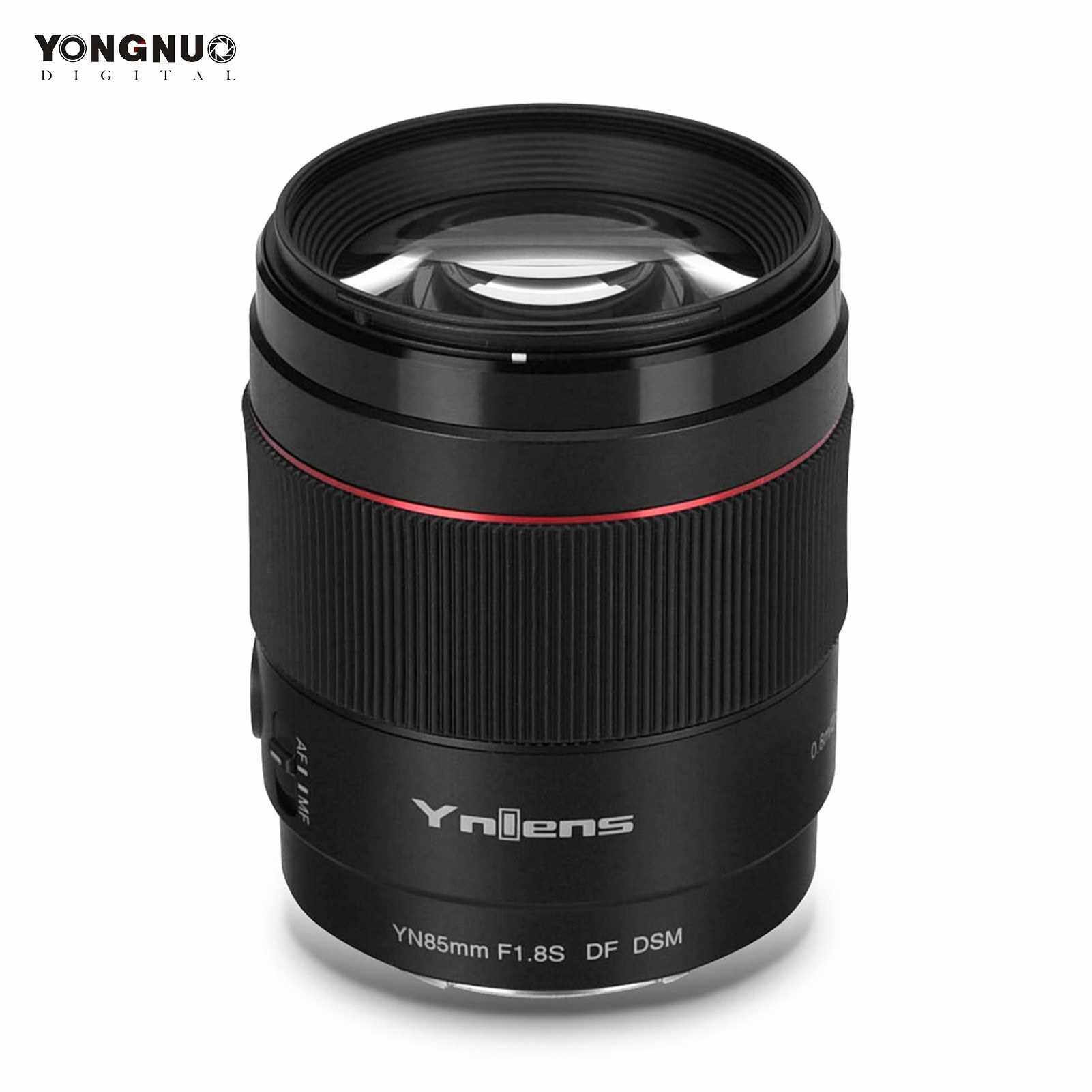 YNLENS YN85mm F1.8S DF 85MM Auto Focus Camera Lens F1.8 Large Aperture 8 Groups 9 Blades High-quality Focus Motor Smart Face Focus Replacement for Sony E-Mount Cameras (Standard)