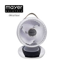 Mistral 10″ Air Circulator Fan MACD1001