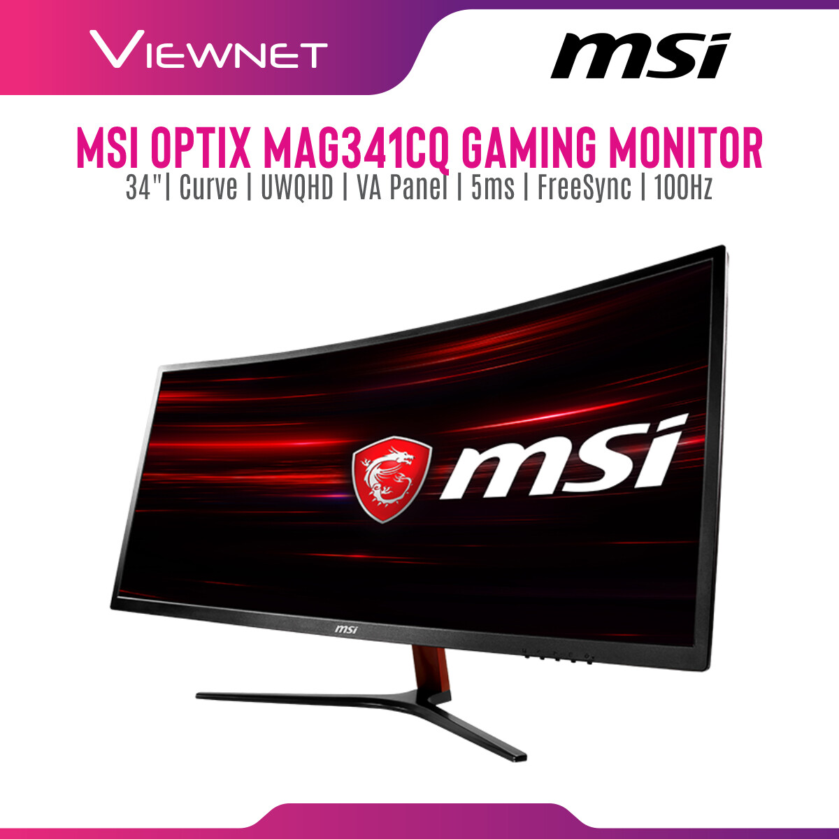Монитор 140 гц. MSI Optix mag341cq. Монитор MSI 34 Optix mag341cq. MSI Optix mag251rx. Монитор MSI 34 дюйма изогнутый.