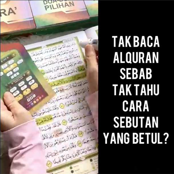 AL QURAN MAUIZ | Al Quran Digital, Bertajwid Wakaf Iftida Saiz A4, Panduan Doa, Haji & Iqra serta Pen Digital - My Qalam