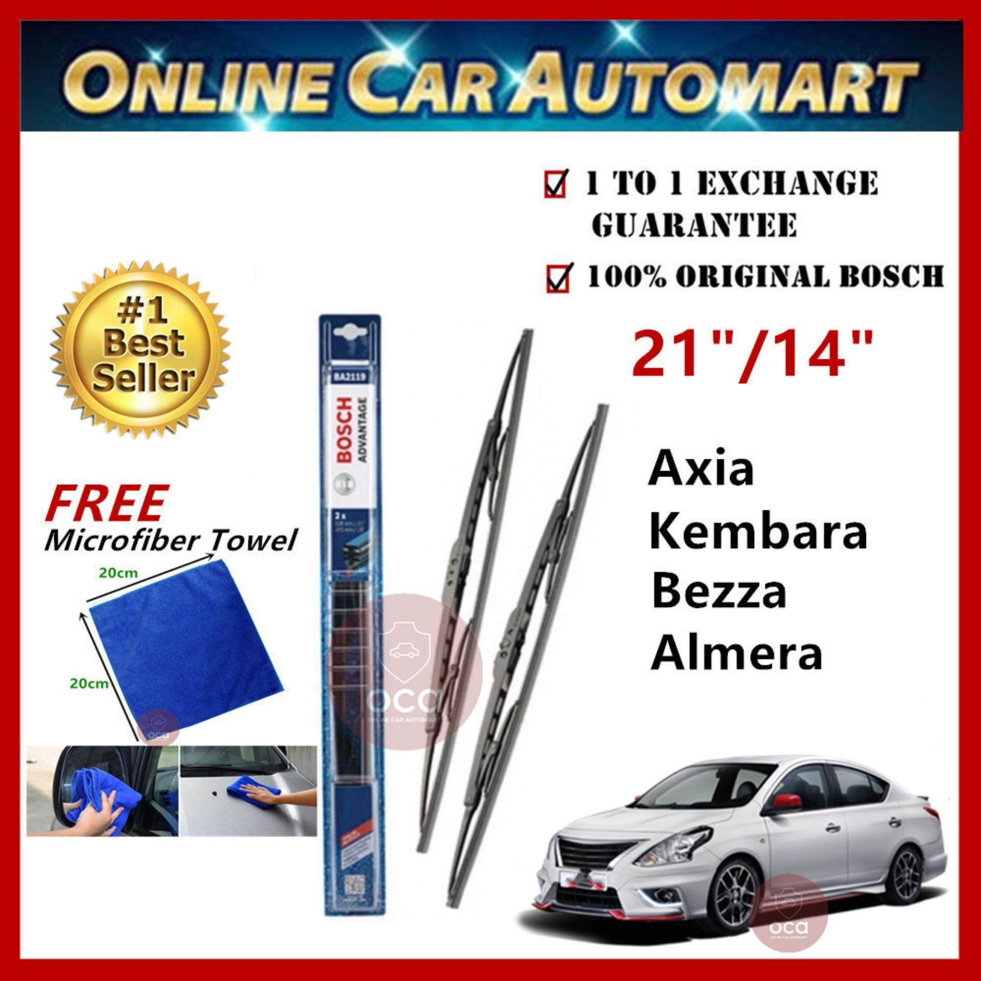 Nissan Almera /Perodua Axia - Bosch Advantage Wiper Blade (Set) - Compatible only with U-Hook ...