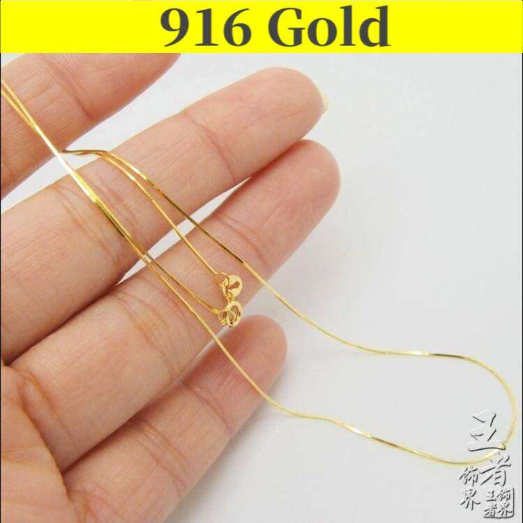 Gold chain hot sale price women