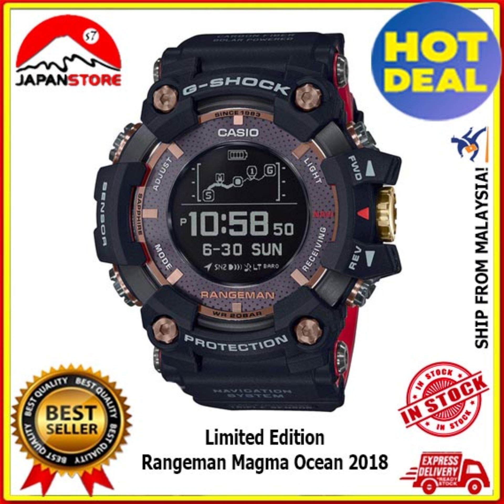 ORIGINAL G.SHOCK RANGEMAN 2018 MAGMA OCEAN (READY STOCK) - HOT SALE!