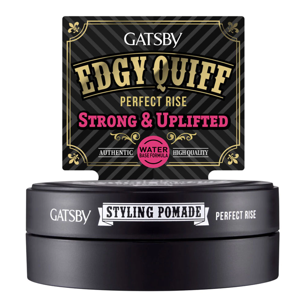 GATSBY STYLING POMADE PERFECT RISE 75G