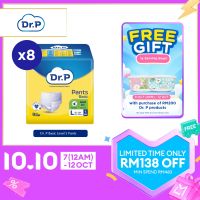 [Bundle of 8] Dr. P Level 5 Basic Adult Pant Diaper M10/L9/XL8 - Fast Absorbency