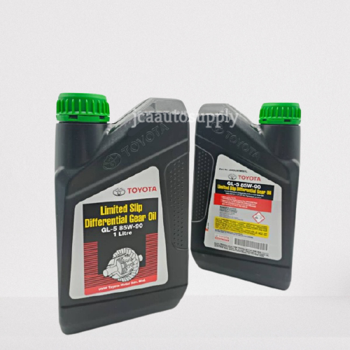 TOYOTA LIMITED SLIP DIFFERENTIAL GEAR OIL 85W90 - API GL-5 (1 LITRE ...