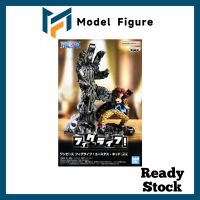 Banpresto - One Piece Figlife Figure Eustass Kid