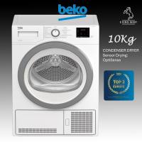 BEKO 10KG INVERTER CONDENSER DRYER Reverse Action Drum DU10134GX0WS Pengering Baju 干衣机 MADE IN EUROPE