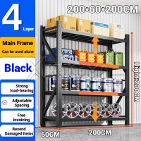 XUXU Boltless Shelving Heavy Duty Shelves Multi Functional Storage Rack Multilayer Household Warehouse Iron Frame Rak Berat Rangka Besi Bearing 360kg