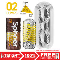 Tenga Spinner DX Masturbator Sleeve For Men